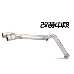 FZ6S FZ6N Fazer600 S2 Motorcycle Exhaust Muffler Connecter Middle Pipe For Yamaha FZ-6N FZ-6S FZ6 S2 Fazer 600 Exhaust Link Pipe