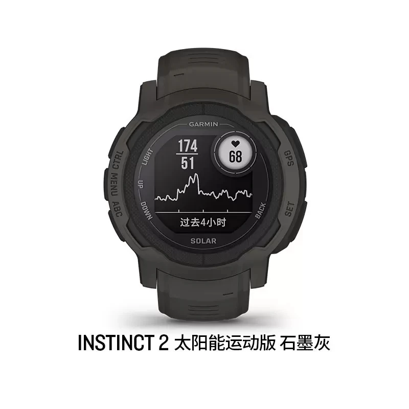 Garmin New Instact2 Solar Outdoor Heart Rate Blood Oxygen Watch Running Intelligent Exercise Watch