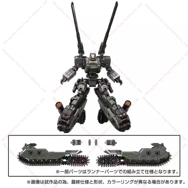 在庫あり Diaclone Tm08 TM-08 トレッド Versaul Ter Chariot ユニットコスモ海兵隊アクションフィギュア玩具ギフトコレクション趣味