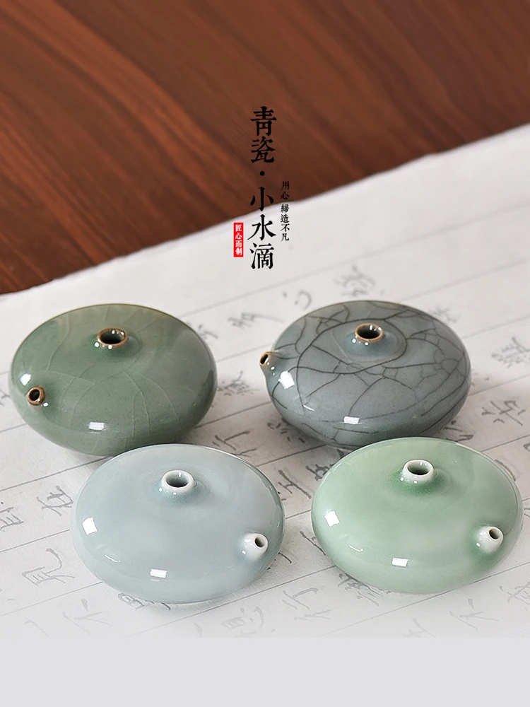 HuiChang Rui Ru Kill Celadon Water Drop cerámica Inkstone caligrafía taza de agua Ink Drop Pot cuatro tesoros del estudio chino