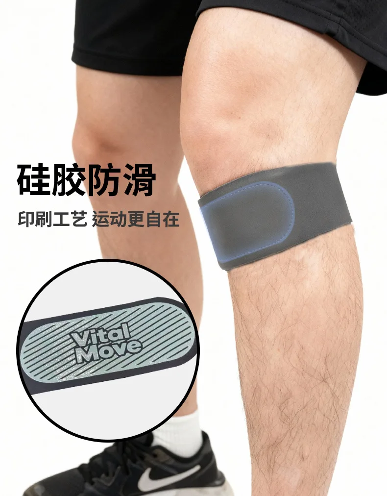 Patella-Sehnen-Kniebandagen Knieorthese Knieunterstützung Patella-Stabilisator für Laufen Wandern Tennis Springen Arthritis – Detail 6