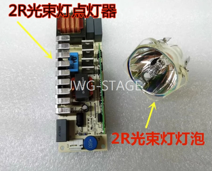 5R Beam Light Fixture Lighting Panel 7R Beam Light Fixture 200W 230W Beam Light Stage Lighting Accessories