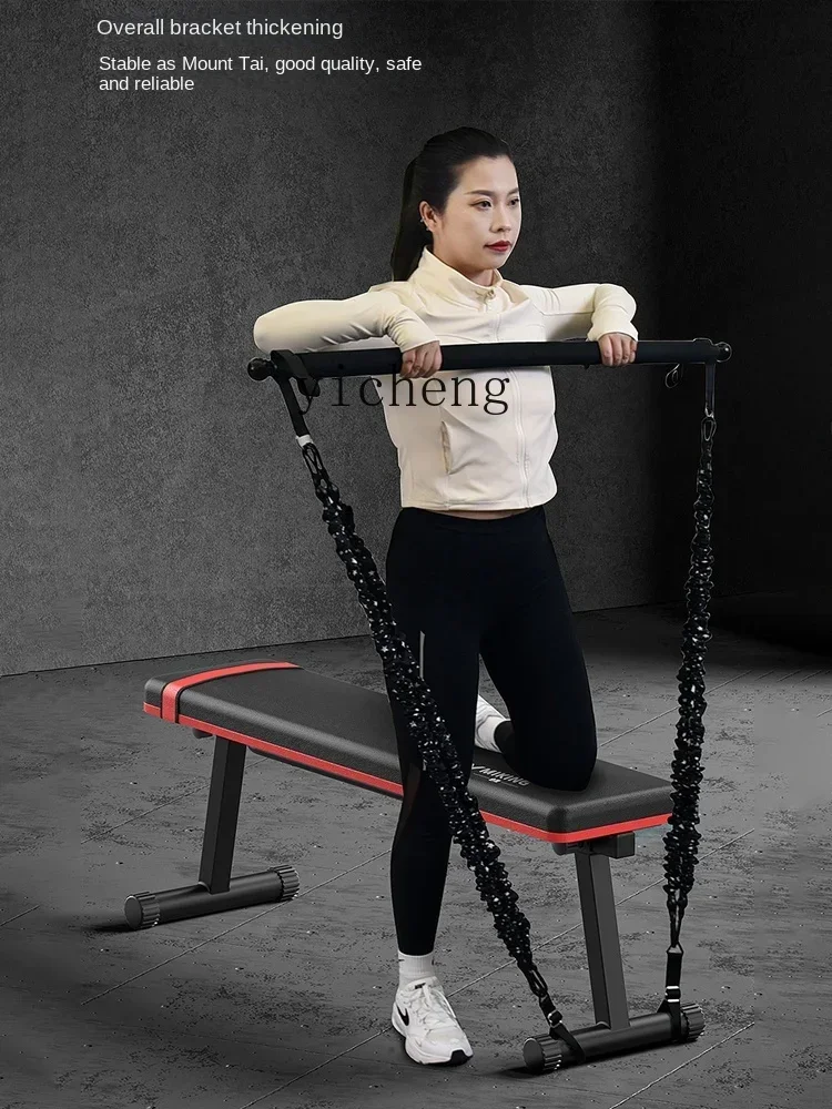 

Dumbbell Bench Fitness Chair Adjustable Large Flat Stool Fitness Equipment Multifunctional Flying Bird Flat Bench Home Press