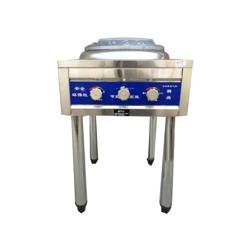 With Valve Frying Stove Stainless Steel Commercial Gas Liquefied Gas Single Stove Portable Wok Gas Stove