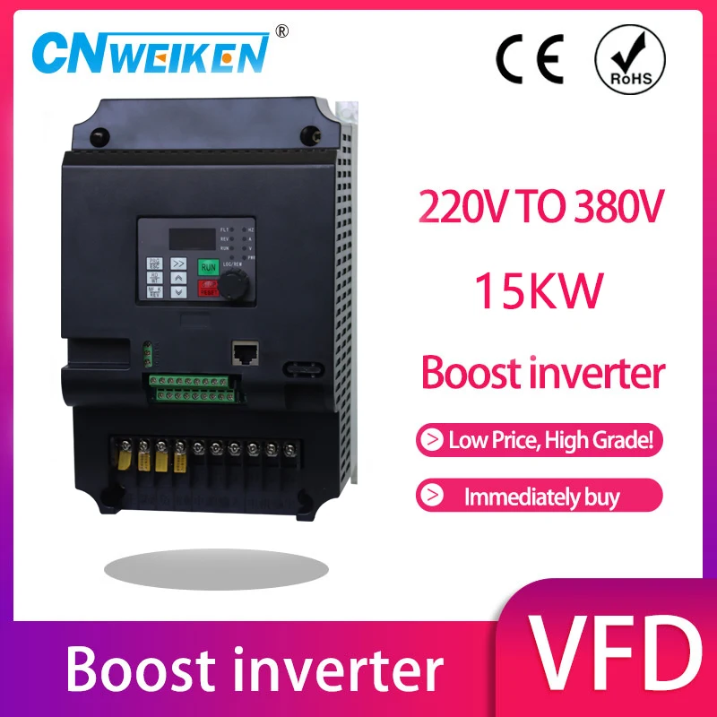 

4 кВт/5,5 кВт/7,5 кВт/11 кВт/15 кВт 220 В переменного тока на 3-фазный 220 В/3 фазы 380 В привод с переменной частотой VFD инвертор vfd для драйвера двигателя