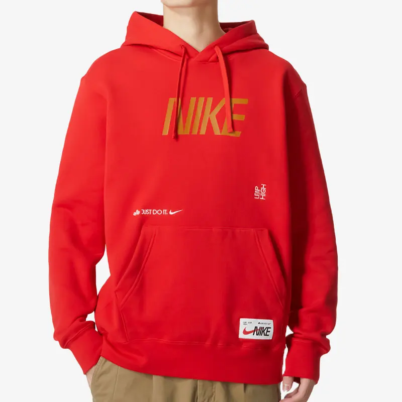 Nike genuine men's casual minimalist fleece pullover hoodie FD4058-657