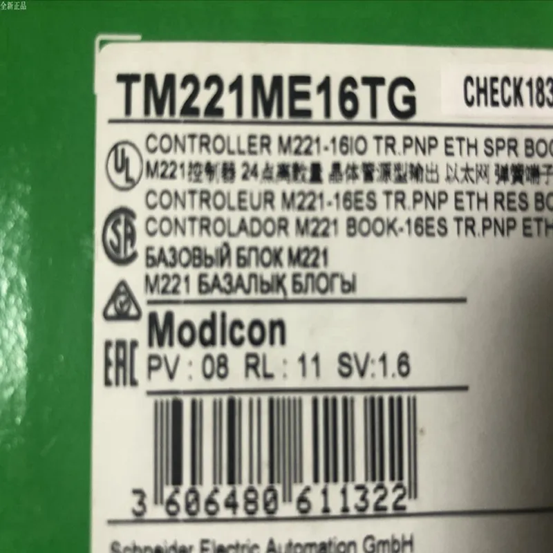 PLC Module TM221M16T TM221M16TG In Stock