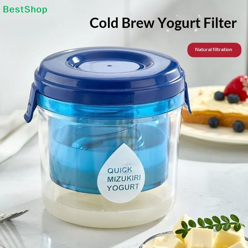 〔Y〕Food Grade Yogurt Strainer Quick Filtration Easy Operation Sealed Lid For Homemade Greek Yogurt Home Kitchen Use
