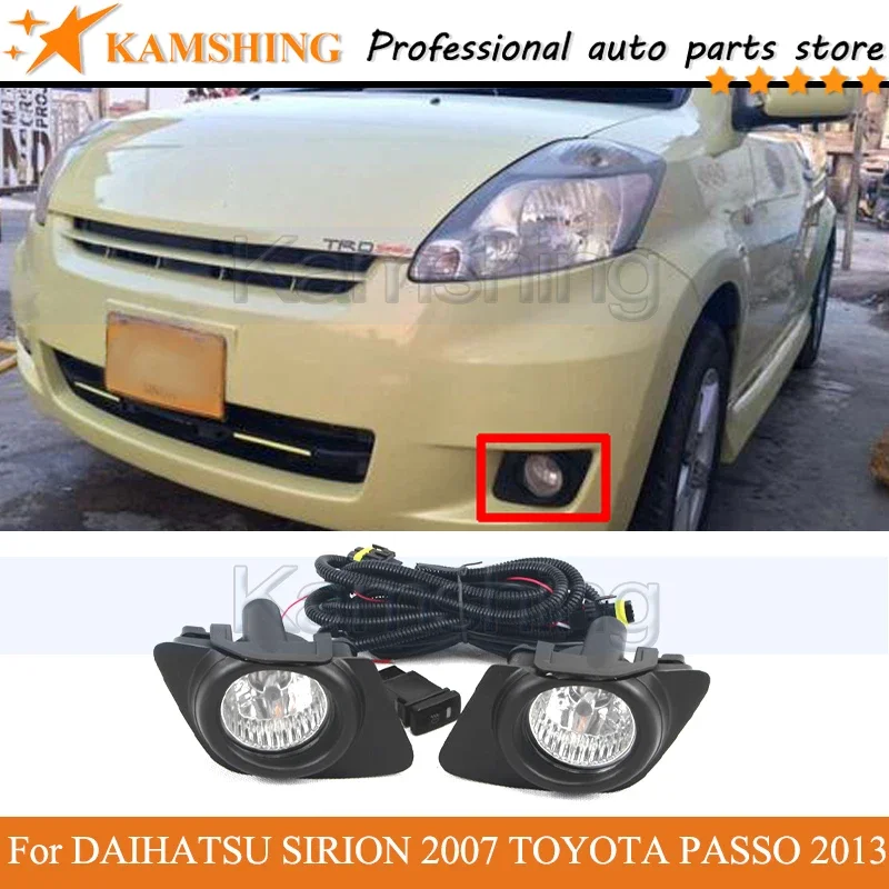 Kamshing a set For DAIHATSU SIRION 2007 TOYOTA PASSO 2013 1 set Fog  Lamp Assembly With wire With Switch Wring Harness Kit Light