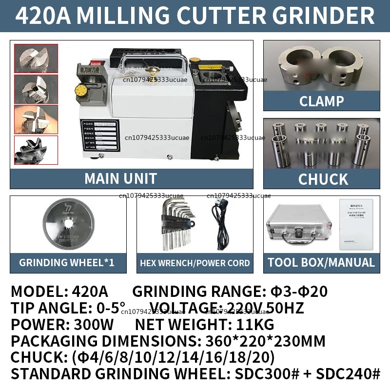 Fast, Precision Milling Cutter Grinder for Universal Alloy Tungsten Steel End Mills (Φ3 - Φ20), Multi - Flute Resharpening