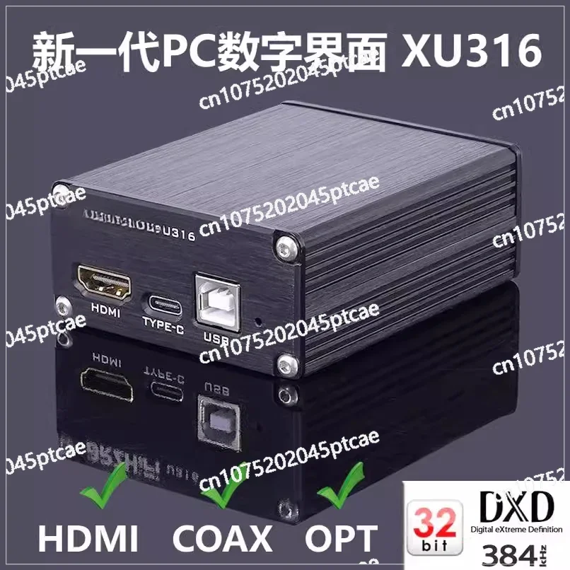 Version XMOS 316 Asynchronous USB To Coaxial Fiber Digital Interface 3rd Generation HDMI DSD512