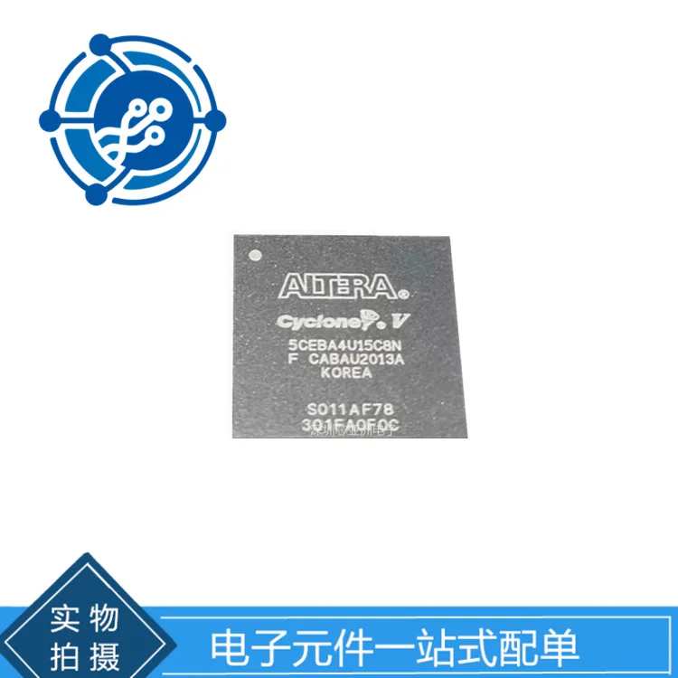 5CEBA4U15C8N UBGA324 FPGA- Field programmable gate array original stock