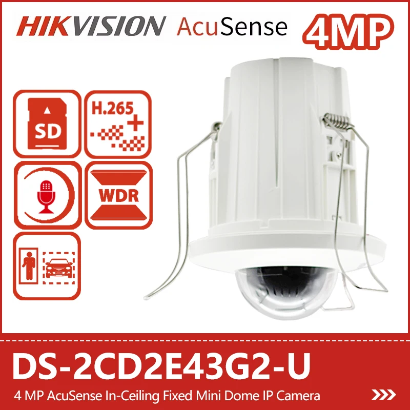 

Hikvision 4-мегапиксельная фиксированная мини-IP-камера на потолке со встроенным микрофоном, приложение для обнаружения людей и транспортных средств, камера безопасности DS-2CD2E43G2-U