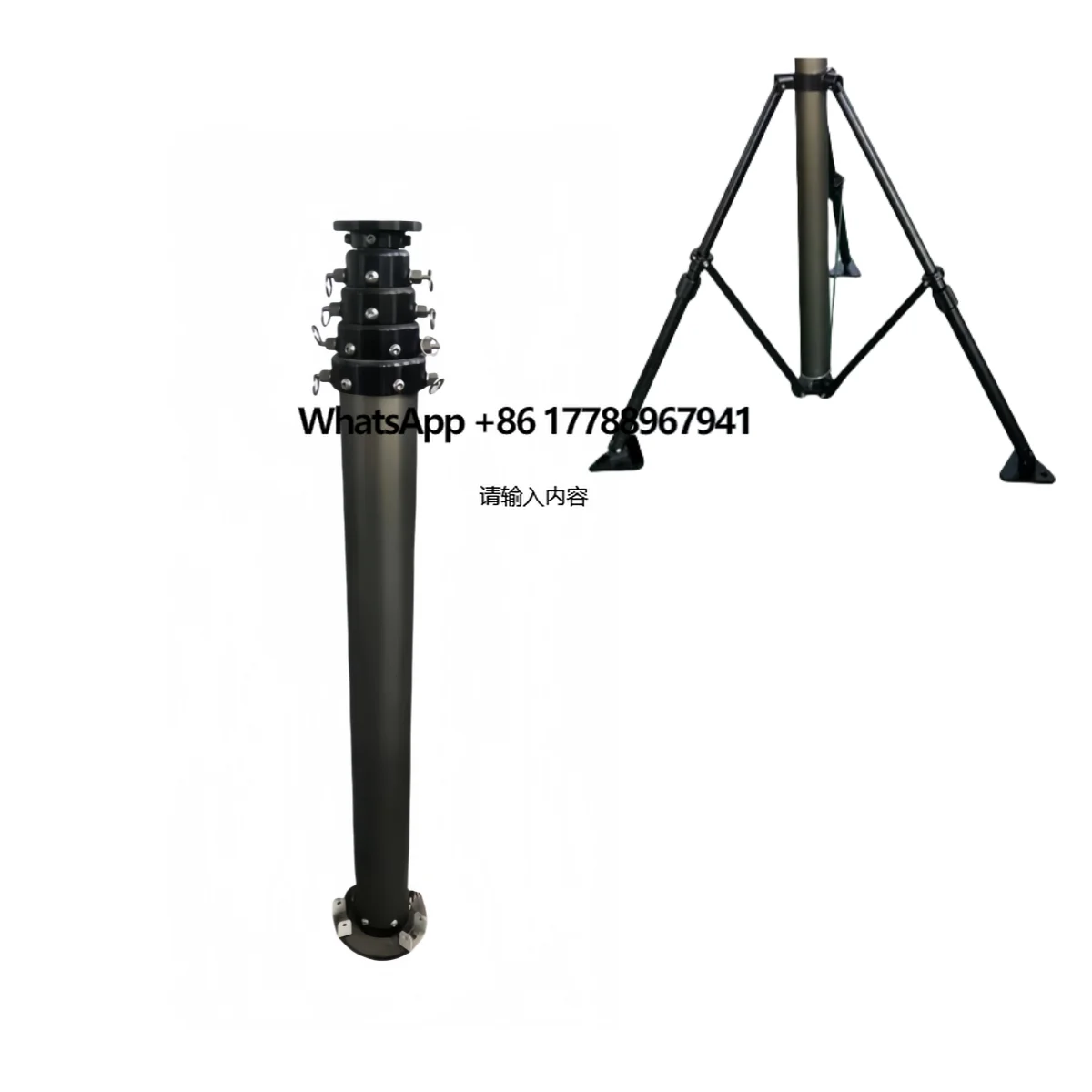 

Portable Pneumatic Telescopic Mast With Tripod for Mounting Antenna CCTV