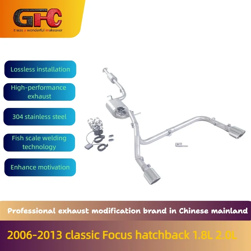 GFC brand for 2006-2013 classic Focus hatchback 1.8L 2.0L catback high-performance variable valve exhaust with muffler and tips