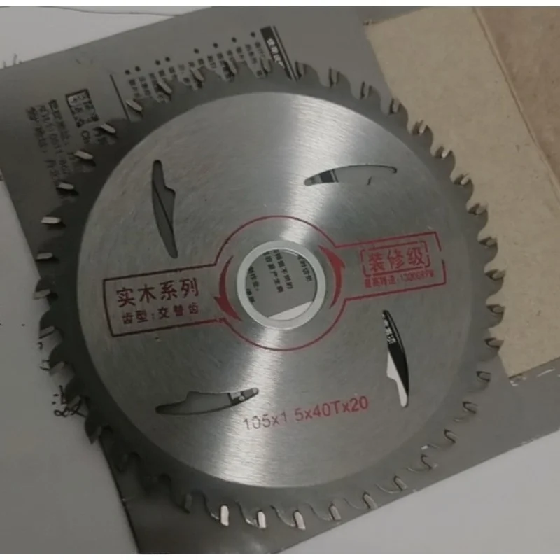 12in-300mm-tct-circular-saw-blade-cemented-carbide-for-wood-aluminum-cutting-multiple-teeth-options