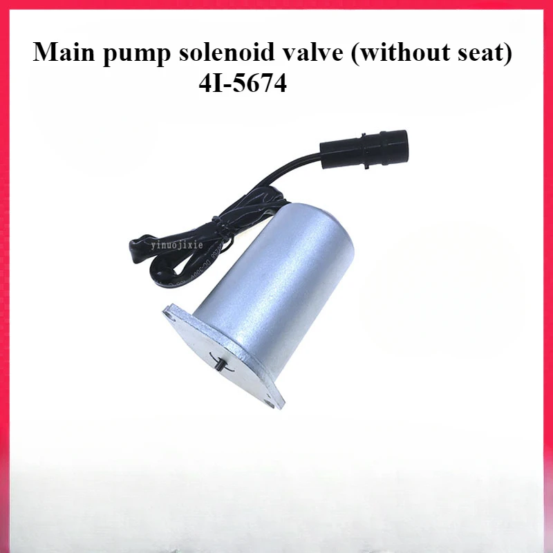 

4I-5674 for CKAT hydraulic pump solenoid valve E320 main pump solenoid valve (without seat)