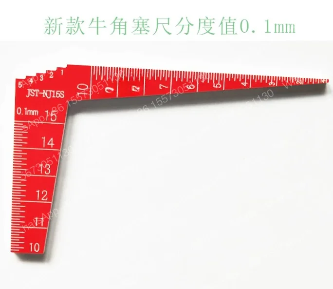 New plastic horn gauge K15SG gap gauge NJ15 surface difference gap gauge, stainless steel integrated gauge