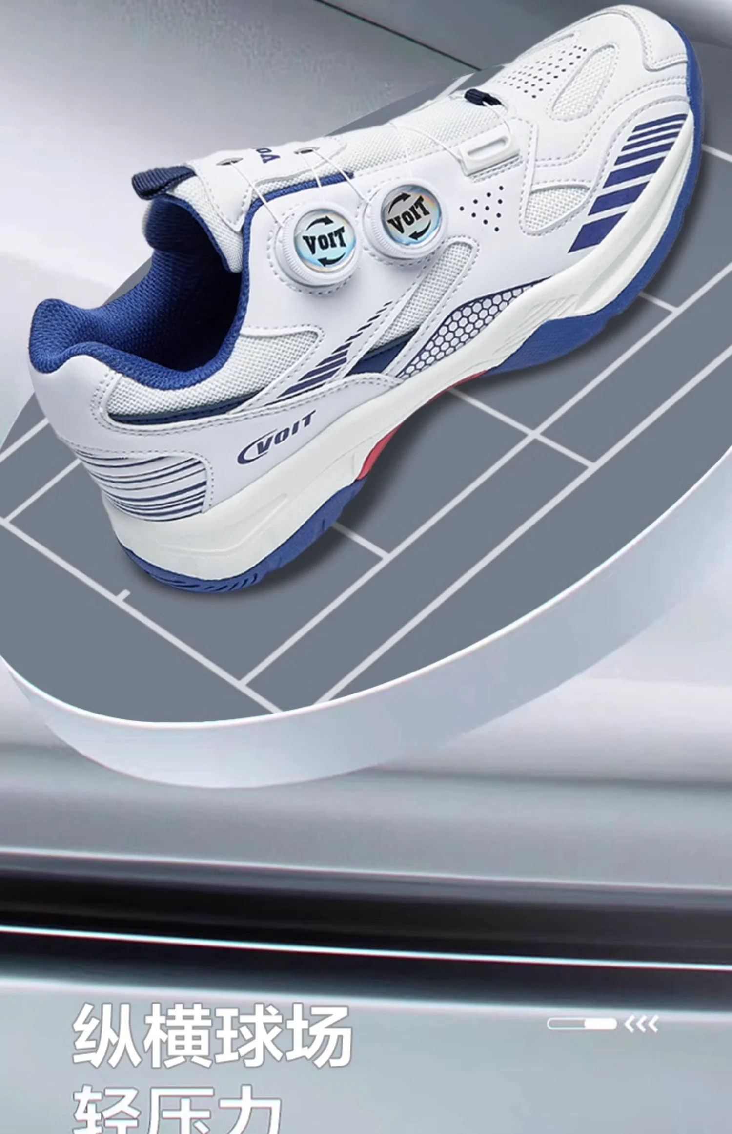 2025 Pro Badminton Shoes for Men and Women Sports Sneakers