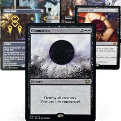 2X2 HOLO9-Ⅰ02 Tcg cards German Magical Consecrated Sphinx the Emrakul, the Aeons Torn Smothering Tithe gather