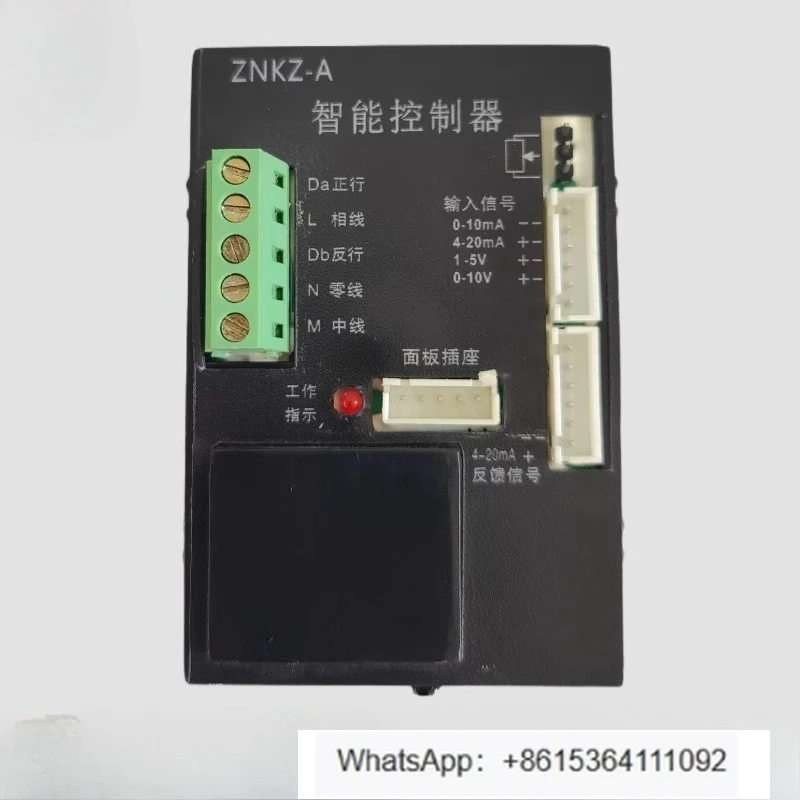 ZNKZ-A Intelligent …