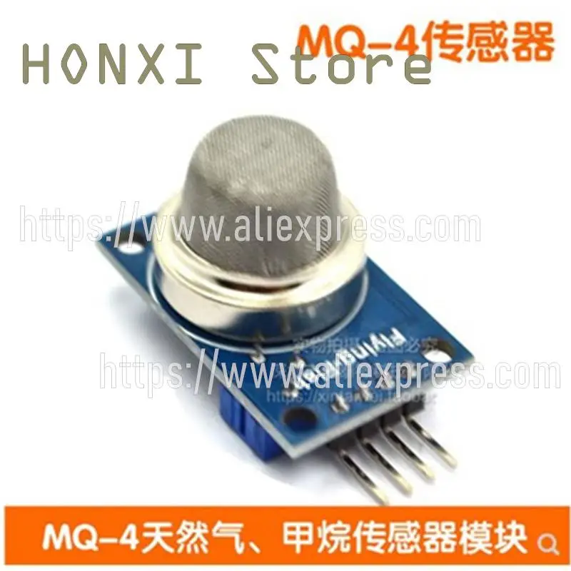 

1PCS MQ-4 gas methane sensor module