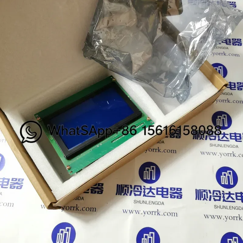 YEAS-B Factory York Air Conditioning Repair Parts Centralized Controller 025G HVAC System Control Module Replacement