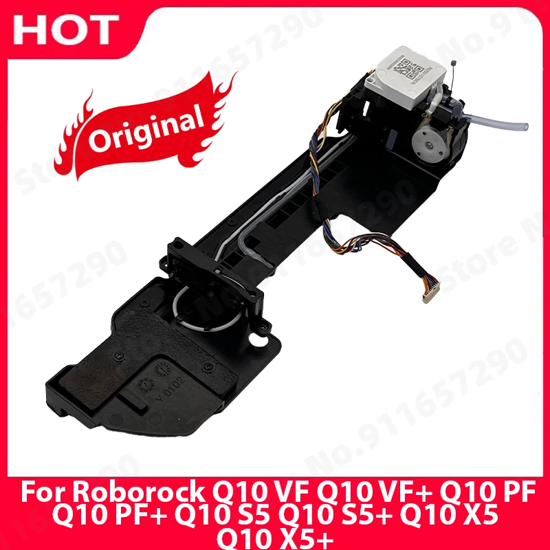 Vibrating Mopping M… - image