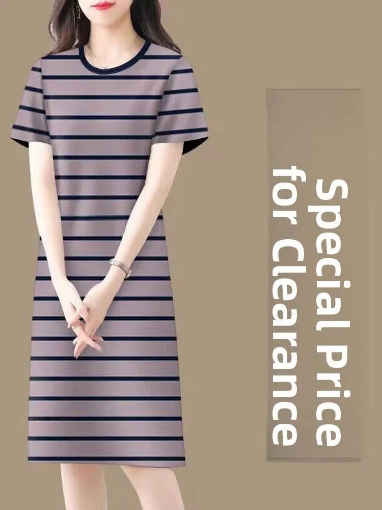 

High-End Large Size Korean Style Print Dress Women's Loose Short Sleeve Striped Mid-Length Slim Fit Dress Commute Style