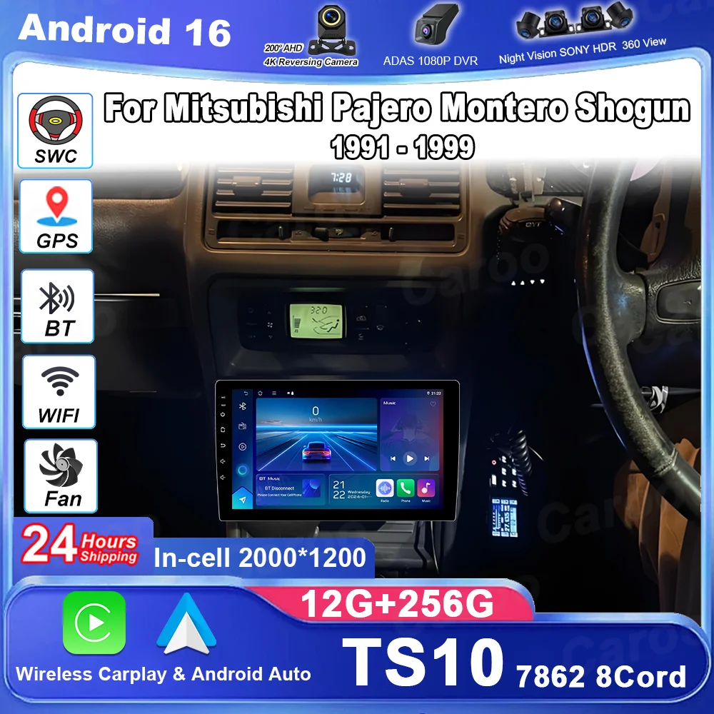 Android 16 Car Radio For Mitsubishi Pajero Montero Shogun 1991 - 1999 Multimedia Stereo Car DVD Player GPS Navigation DSP 4G BT