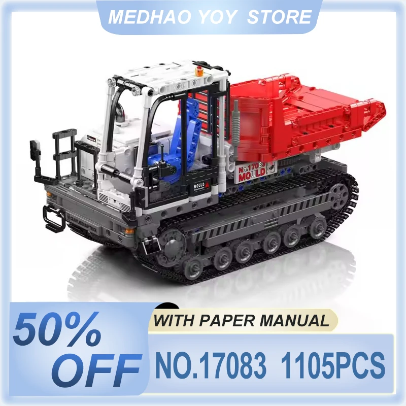 

Mold King 2025 17083 Техническая инженерия Гусеничный самосвал в сборе Коллекционные строительные блоки Головоломка DIY Игрушка Рождественские мальчики
