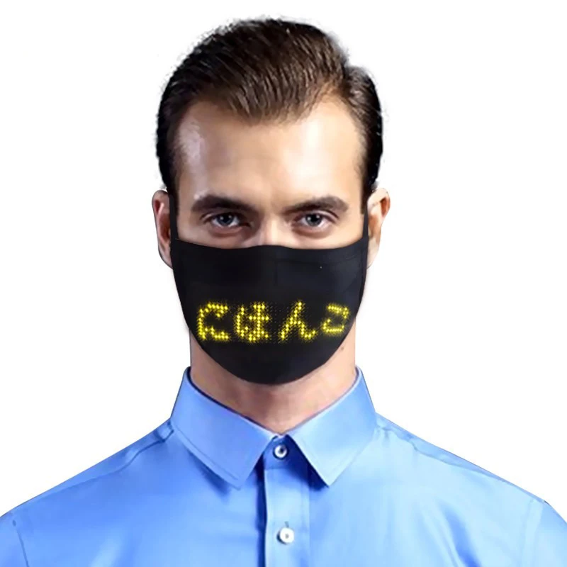 LED Light Emitting Display Mask Bluetooth APP Send LED Display Scroll Text Cotton Full Color Party Decoration Light Emitting