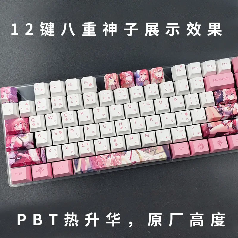 12 Keys Genshin Impact Keycaps Hu Tao Kazuha Xiao Keqing Cherry High PBT Hot Sublimation DIY Keyboard Game Retrofit Key Caps