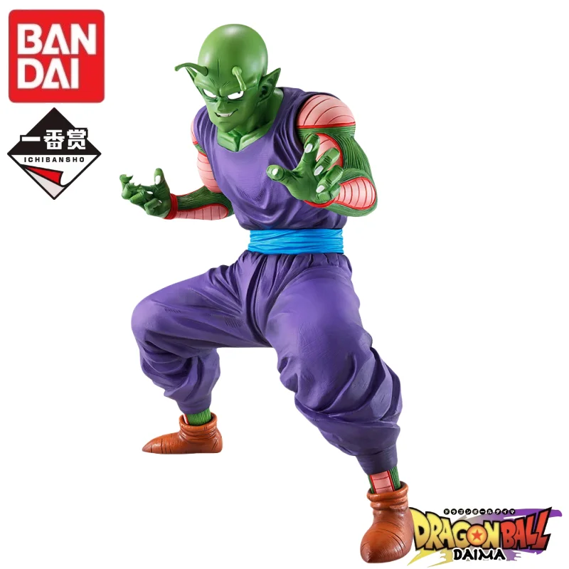 Em estoque original bandai ichiban kuji ex terra guardiões guerreiros filho gohan piccolo krillin Tien chiaotzu anime figura presentes
