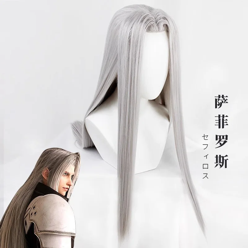 Final Fantasy7 FF7Sephiroth Remake Edition ModelcosplayWig Universal الجزء الأوسط شعر طويل مستقيم