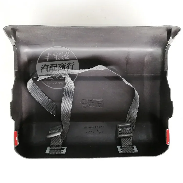 1pc For Toyota Land Cruiser 4500/4700 LC100 Front Bumper Winch Trim Cover
