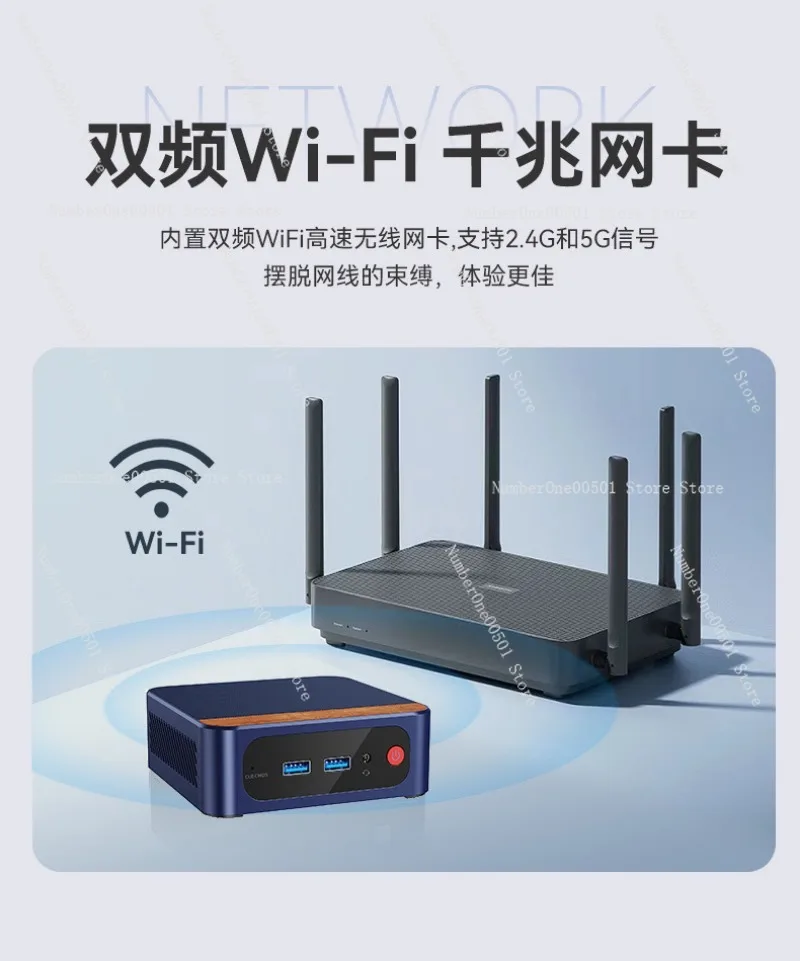 شاشة مزدوجة 4K كمبيوتر صغير الجيل الثاني عشر N100 N150 خفيف ورقيق محمول لتعليم الكمبيوتر المكتبي نقطة نهاية سحابة