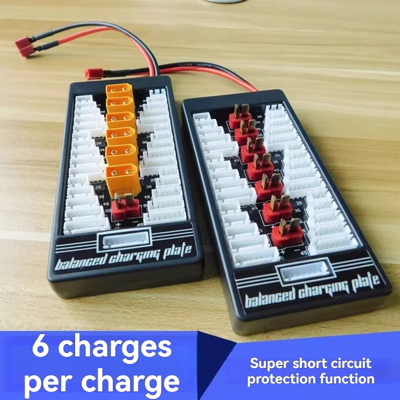 XT60 T plug-in lithium battery charging board 2-6S parallel charging board expansion board B6 A6 Q6 and other chargers