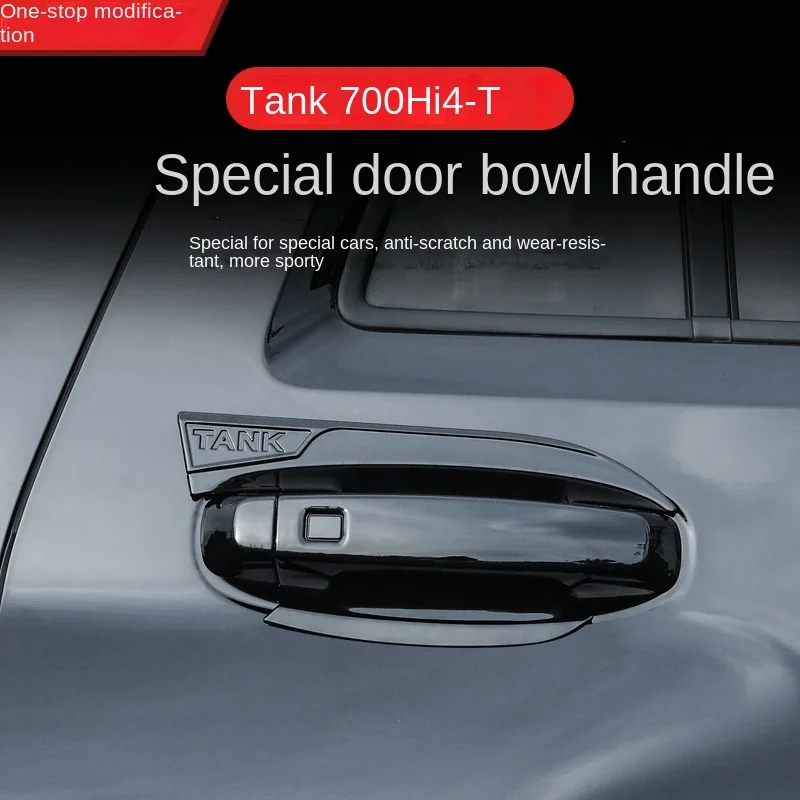 

24-26 tank 700hi4z/hi4t external handle door bowl sticker special modification door handle protection decoration