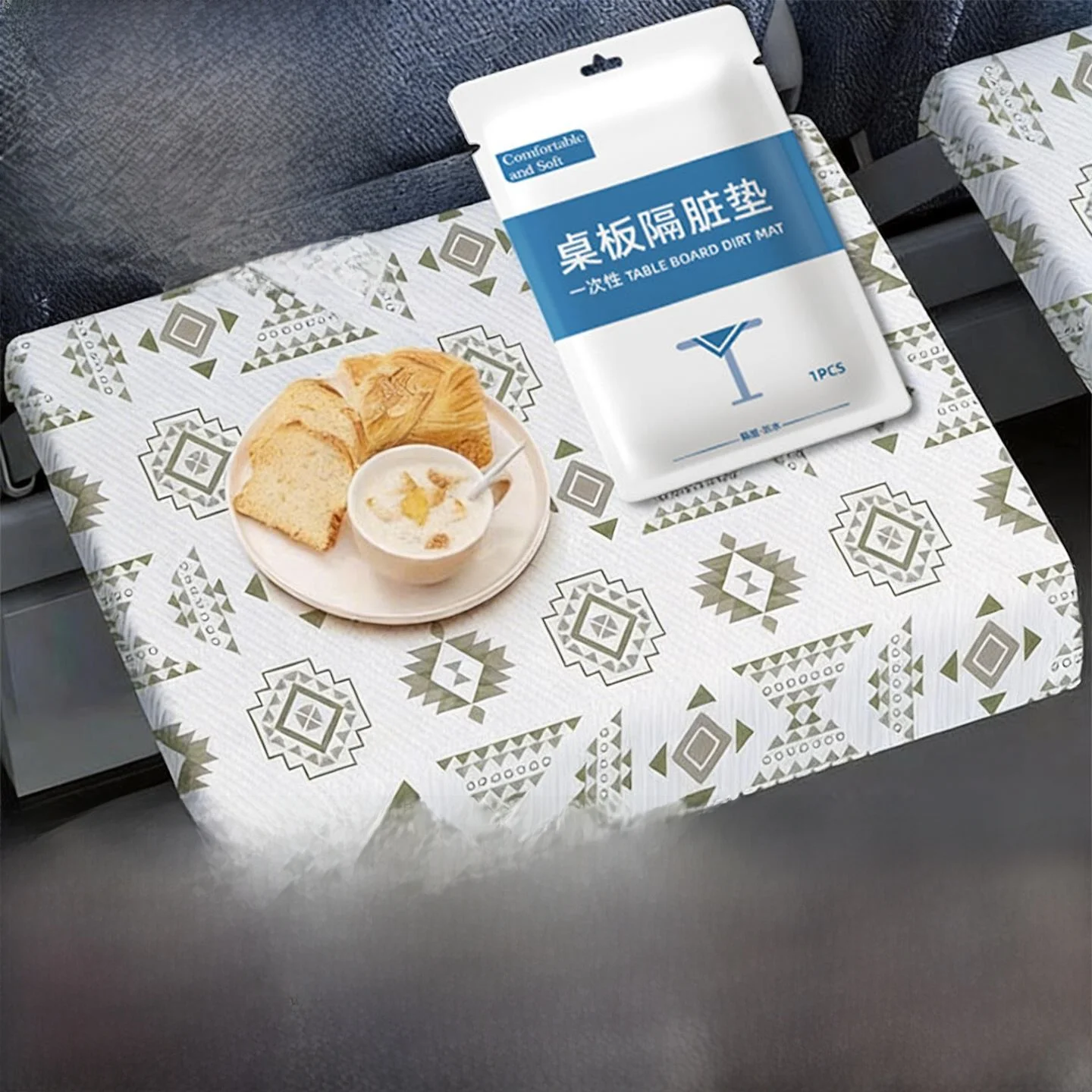 

Незаменимый дорожный коврик: утолщенный, одноразовый, грязеотталкивающий – для высокоскоростных поездов, самолетов, кемпинга и активного отдыха