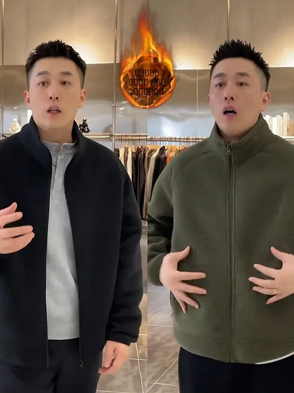 

Мужская двусторонняя одежда с воротником-стойкой Jaet Thi, теплая модная универсальная осенне-зимняя верхняя одежда, повседневная длинная молния све