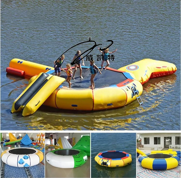 YC-001 PVC Water Trampoline Inflatable Water Swimming Circle Children's Ground Giant Amusement Equipment Sea Water Park