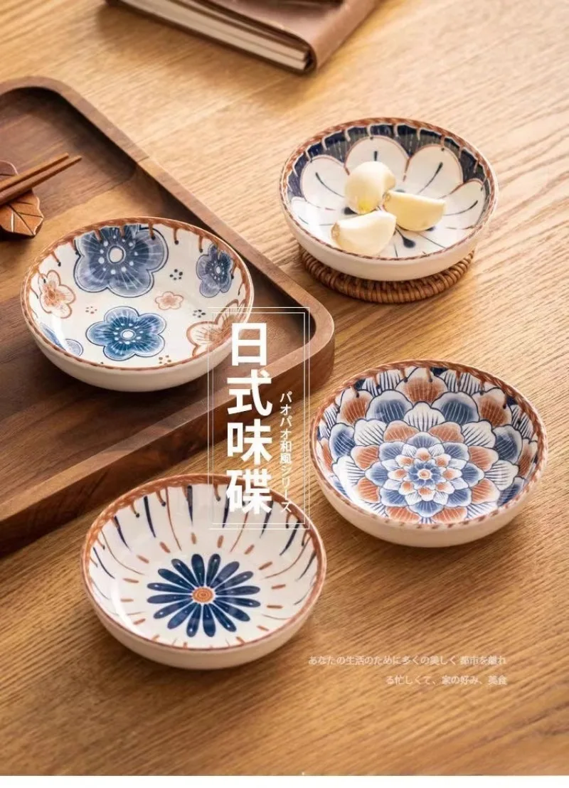 2 internet famous household ceramic seasoning dishes, soy sauce dishes, vinegar sauce dishes, restaurant small dishes