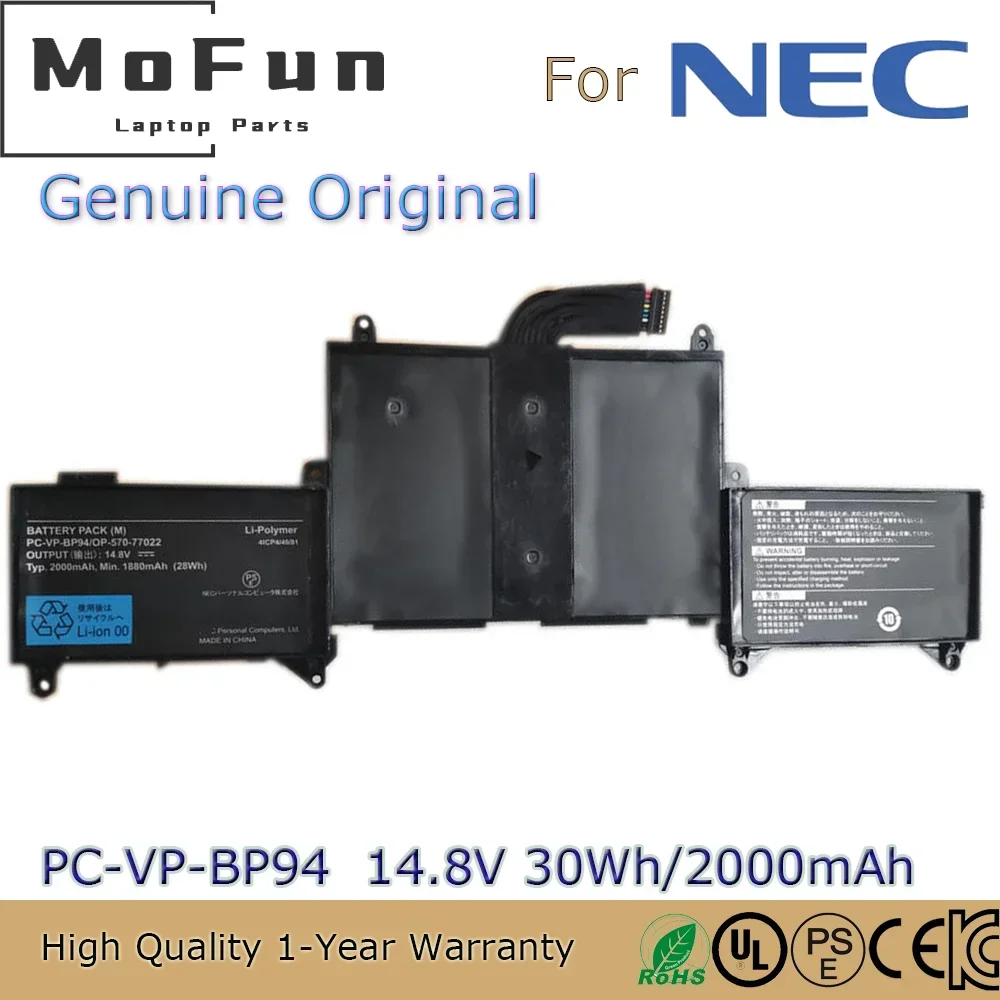 

Brand New Original PC-VP-BP94 14.8V 30Wh Laptop Battery for NEC LaVie Z LZ750/JS PC-VP-BP95 OP-570-77022 etc.