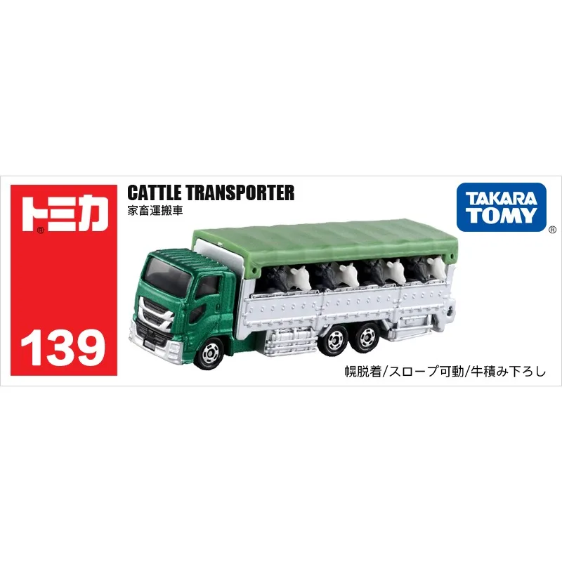 TOMY Domeka Piccolo camion pressofuso in lega 139 Veicolo da trasporto lungo per bovini e bestiame Modello Boy Toy Collection Series