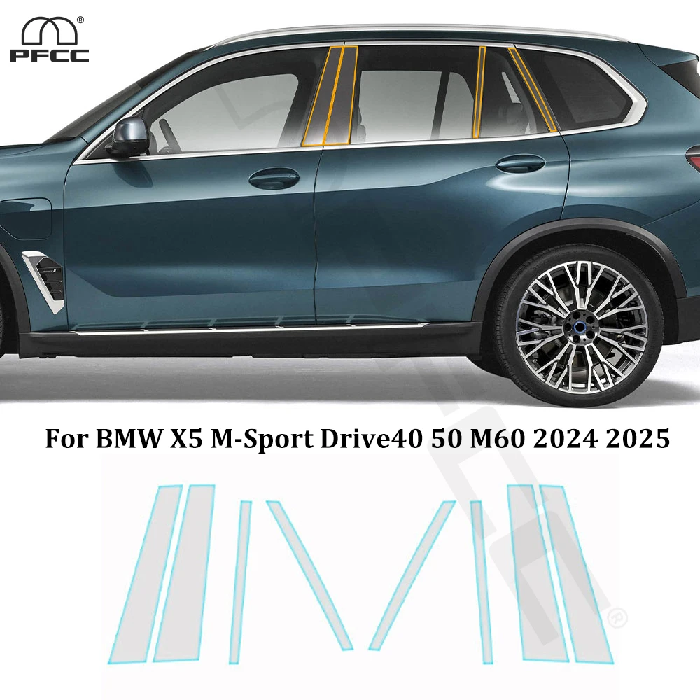 

For BMW X5 M-Sport Drive40 50 M60 2024 2025 Headlight Rearview B Pillar Anti-scratch TPU Paint Protection Film Pre-Cut Clear PPF
