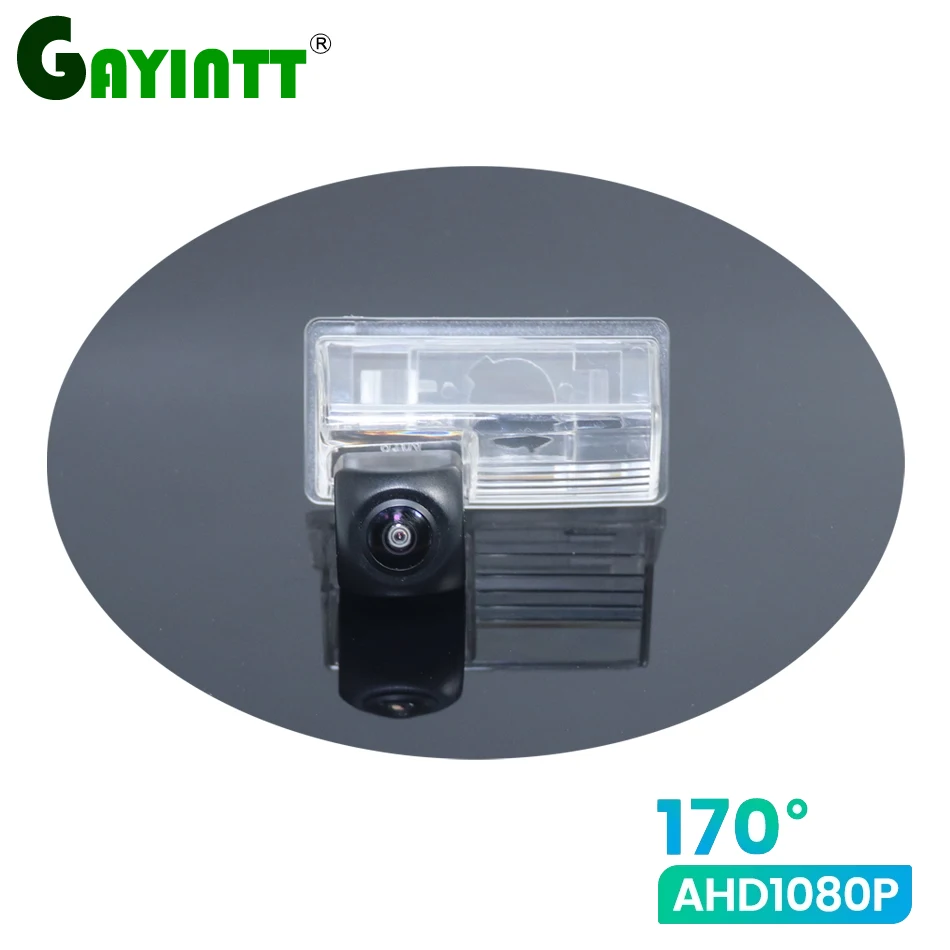 

170 Degree AHD 1920x1080P Special Vehicle Car Rear View Camera For Geely GX7 GLEagle GX7 Emgrand X7 Night Vision Waterproof