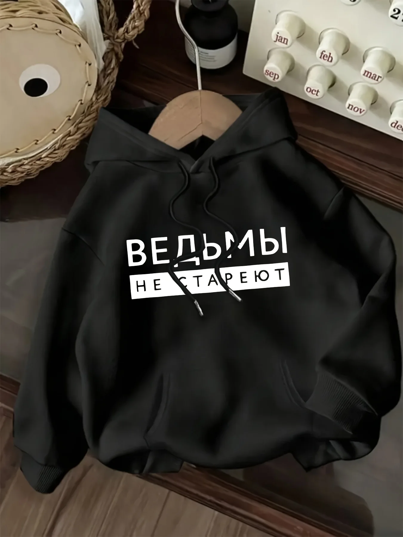 Neuer Damen-Hoodie mit Kordelzug, Buchstabendruck, lässige Sportbekleidung im modischen Stil für Frauen – Detail 6