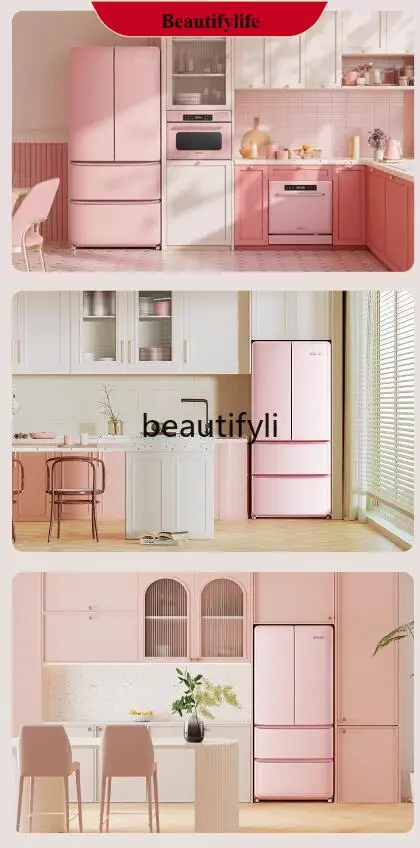 

E132 [508LPLUS Rose Powder] Xiaoji French four-door retro refrigerator household zero embedded first-class energy efficiency