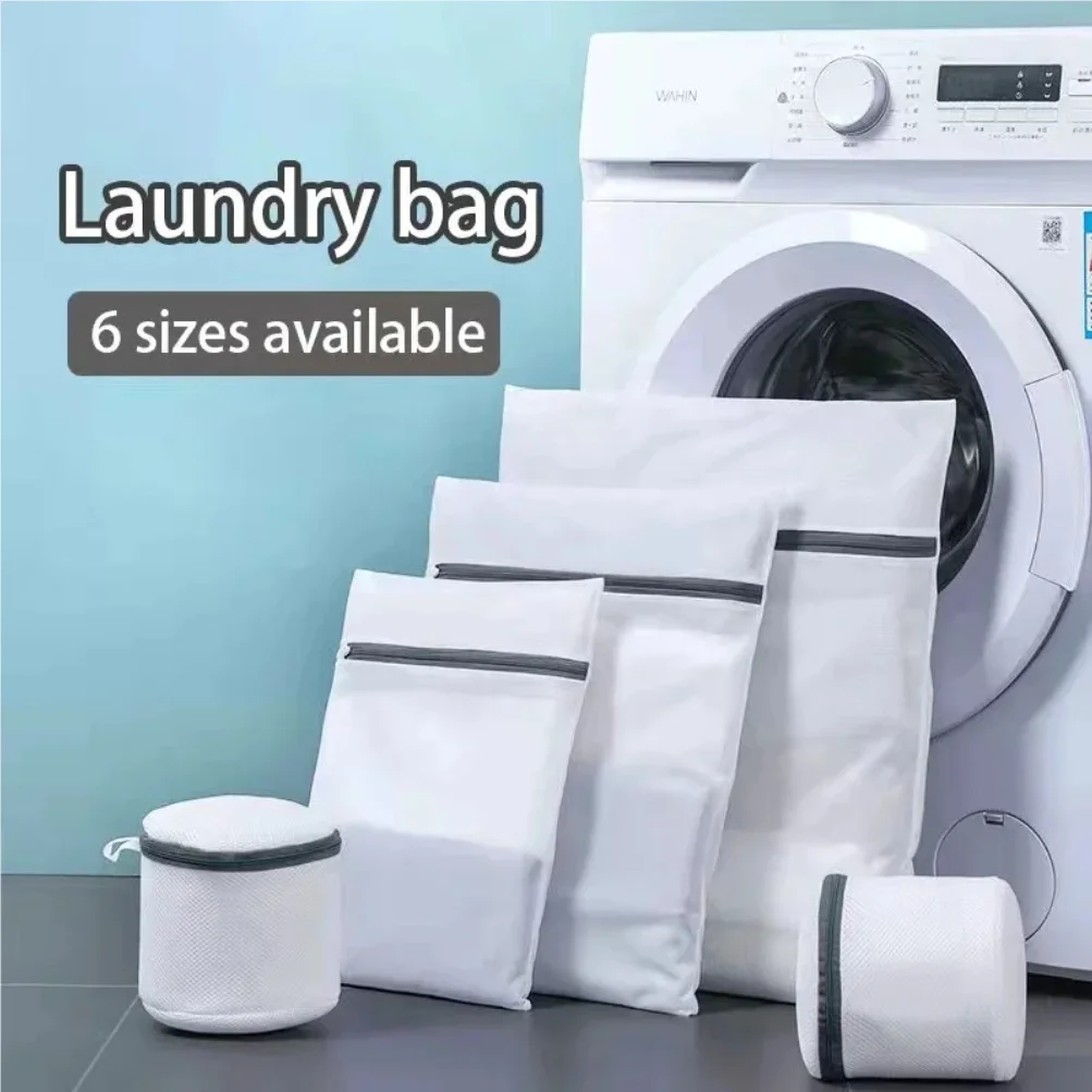 Laundry Bag Reusable Mesh Wash Bag with Non Rust Zipper Clothes Protection Net Washing Machine Universal